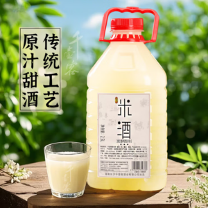 自酿原汁糯米酒